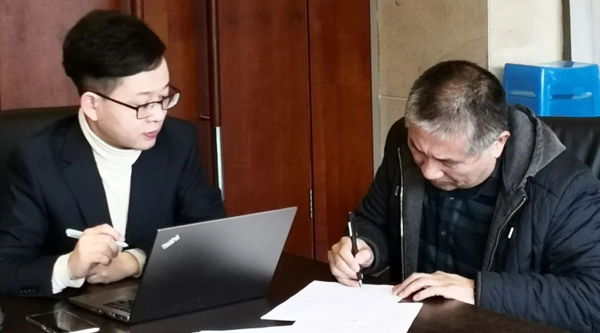 体育平台app线上官方