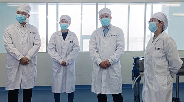 体育平台app线上官方