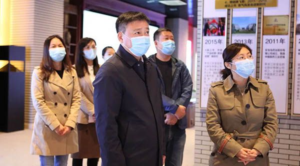 体育平台app线上官方