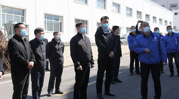 体育平台app线上官方