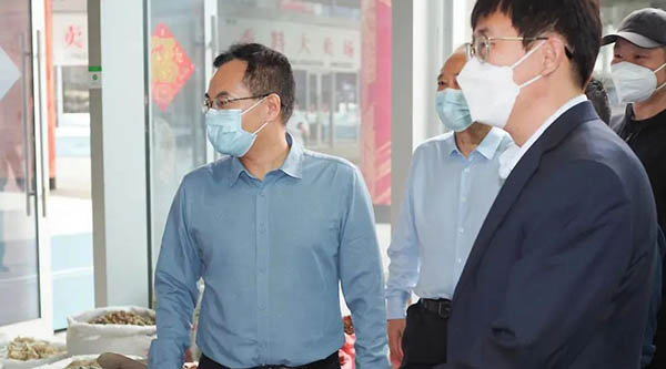 体育平台app线上官方