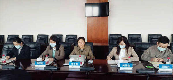 体育平台app线上官方