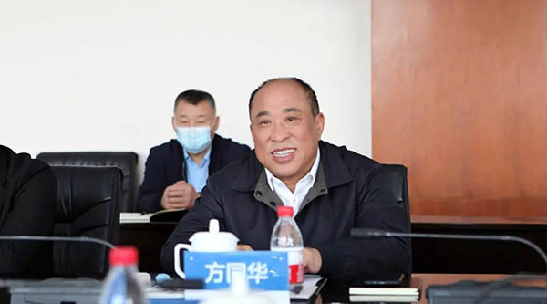 体育平台app线上官方