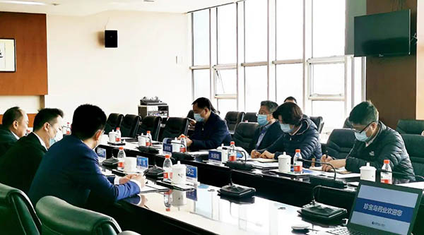 体育平台app线上官方