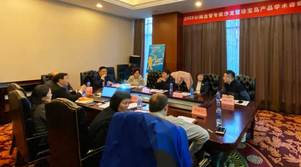 体育平台app线上官方