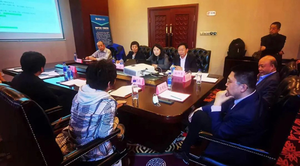 体育平台app线上官方