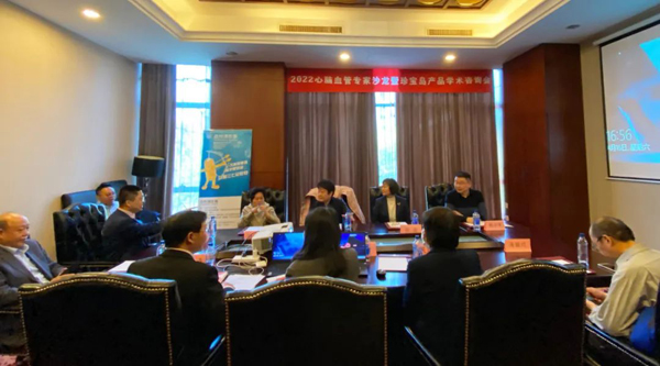 体育平台app线上官方