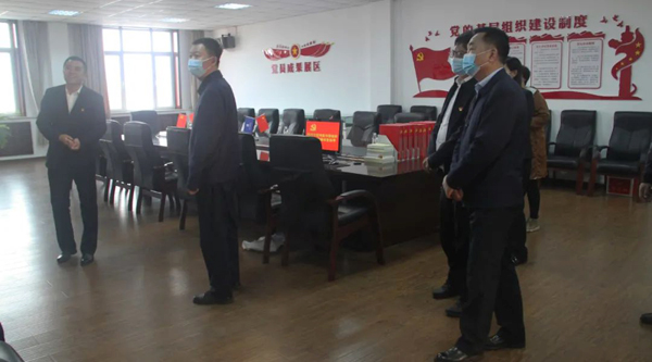 体育平台app线上官方