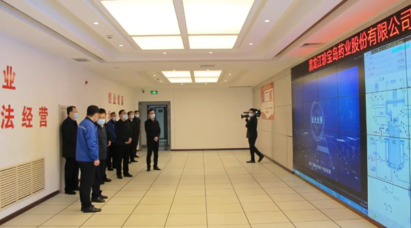 体育平台app线上官方