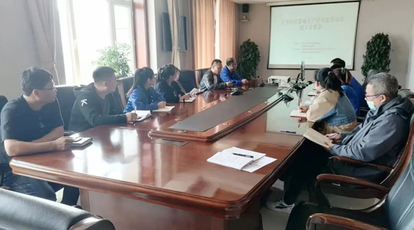 体育平台app线上官方