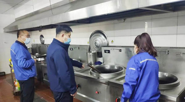 体育平台app线上官方