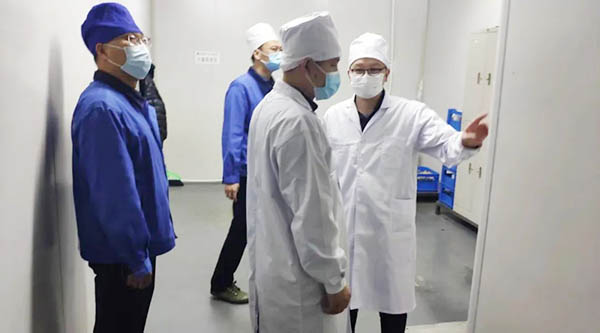 体育平台app线上官方