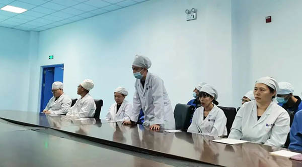 体育平台app线上官方