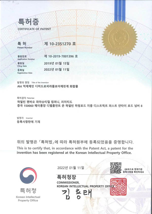 体育平台app线上官方