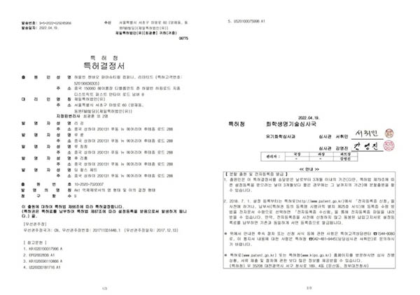 体育平台app线上官方