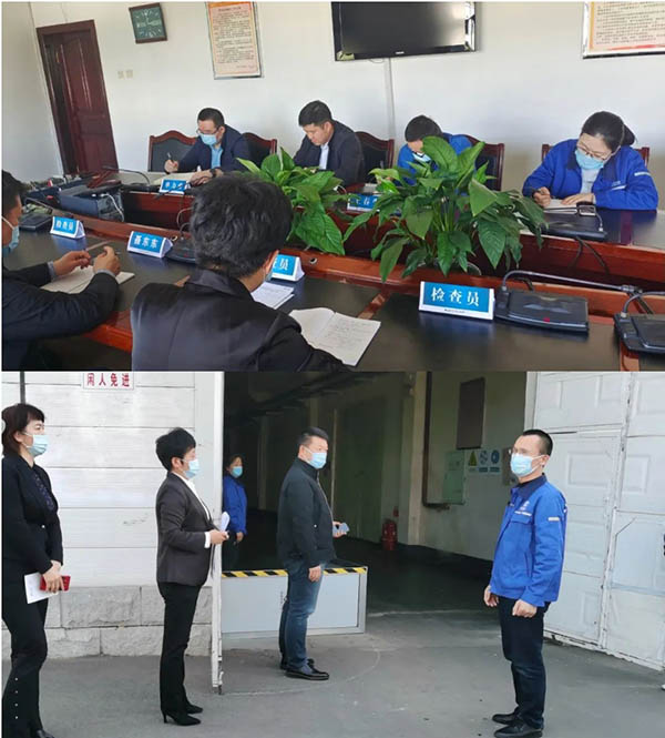 体育平台app线上官方