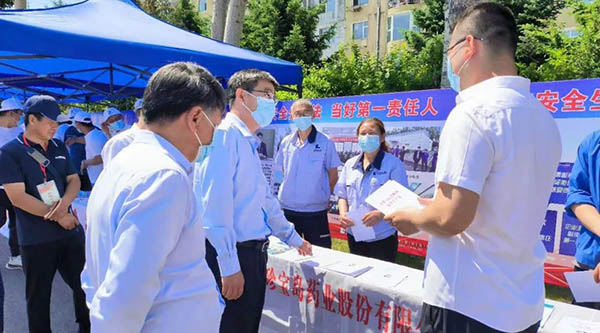 体育平台app线上官方