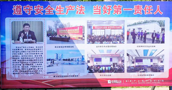 体育平台app线上官方