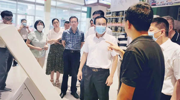 体育平台app线上官方