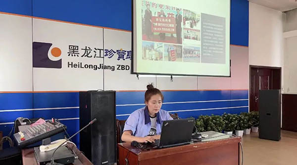 体育平台app线上官方