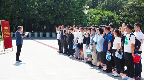 体育平台app线上官方