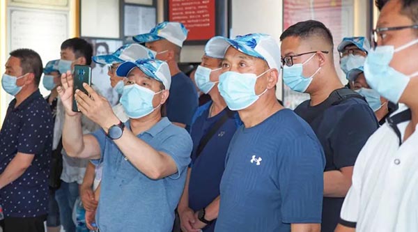 体育平台app线上官方