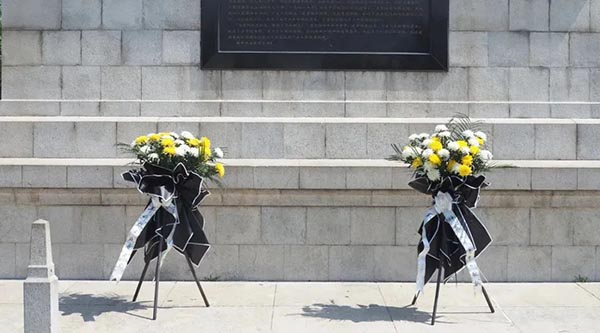 体育平台app线上官方