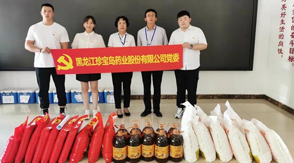 体育平台app线上官方