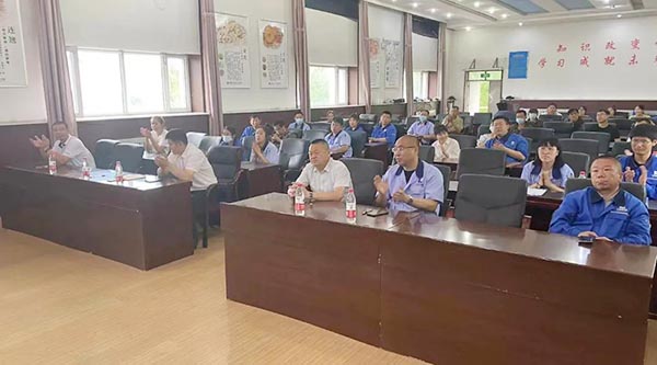 体育平台app线上官方