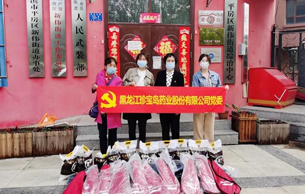 体育平台app线上官方