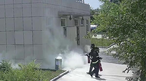 体育平台app线上官方