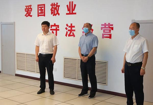 体育平台app线上官方