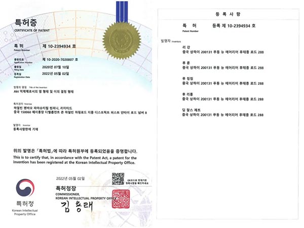 体育平台app线上官方