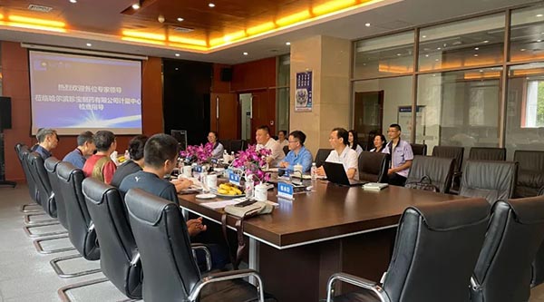 体育平台app线上官方