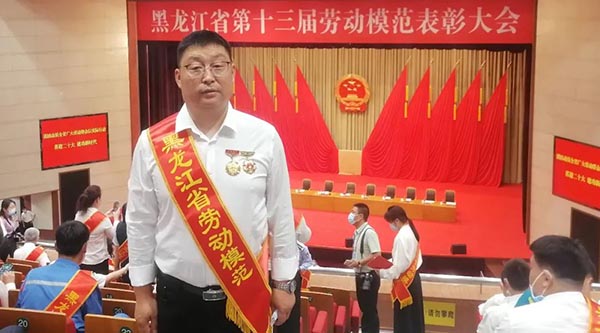 体育平台app线上官方