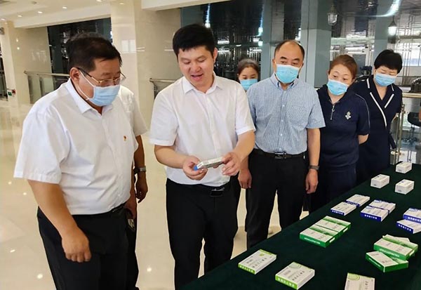 体育平台app线上官方