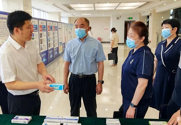 体育平台app线上官方