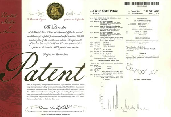 体育平台app线上官方