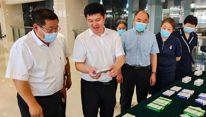 体育平台app线上官方