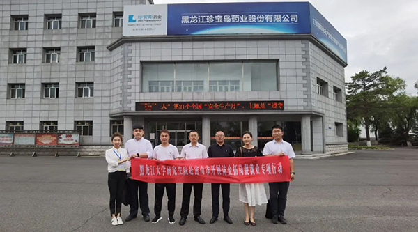 体育平台app线上官方