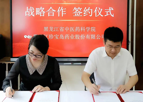 体育平台app线上官方