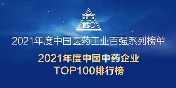 体育平台app线上官方