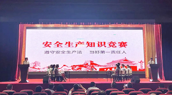 体育平台app线上官方