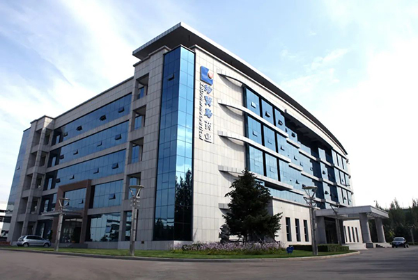 体育平台app线上官方