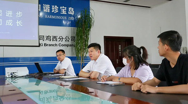 体育平台app线上官方