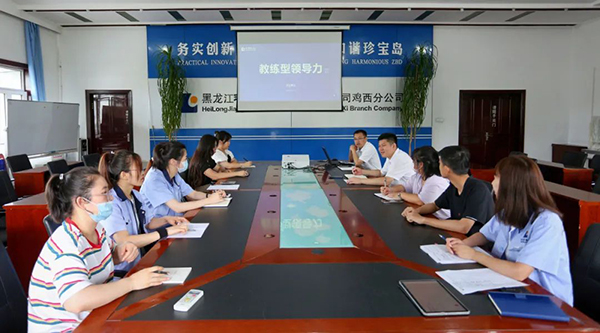 体育平台app线上官方