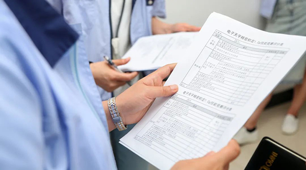 体育平台app线上官方