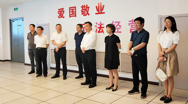 体育平台app线上官方