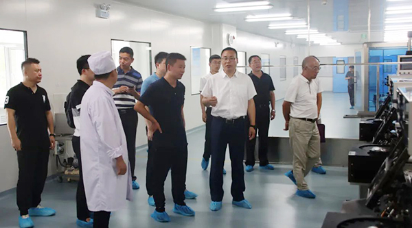 体育平台app线上官方