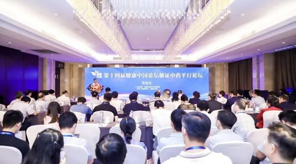 体育平台app线上官方